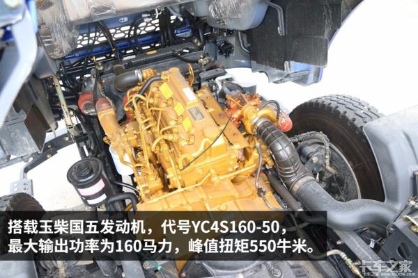 这5款轻卡都用了中卡的平台最后一款可以算是行业标杆