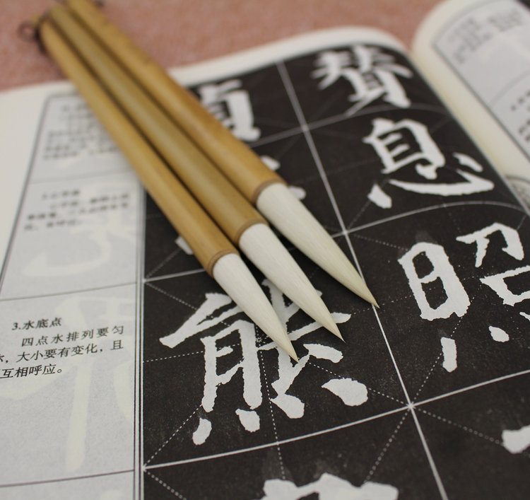 兼毫狼毫羊毫各有什么不同,兼毫和狼毫和羊毫毛笔