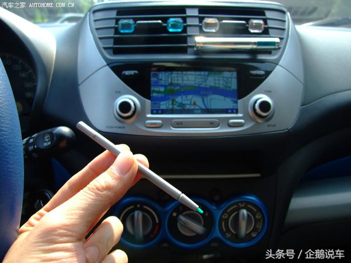 奥拓最经典的车,奥拓轿车的内部尺寸