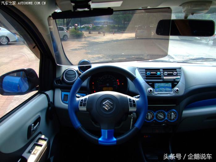 奥拓最经典的车,奥拓轿车的内部尺寸