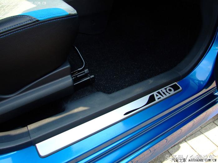 奥拓最经典的车,奥拓轿车的内部尺寸