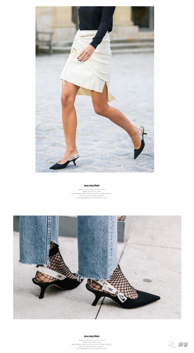 日本小众高仿品牌,各种高仿大牌