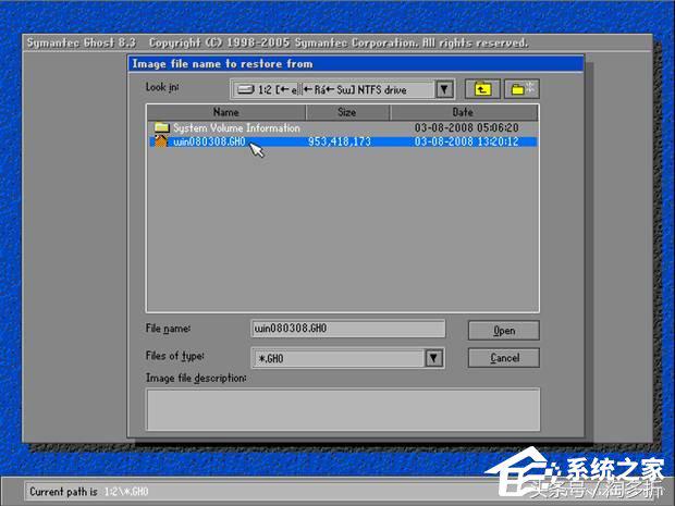 一键ghost中如何修复系统win7,一键ghost怎么还原win10