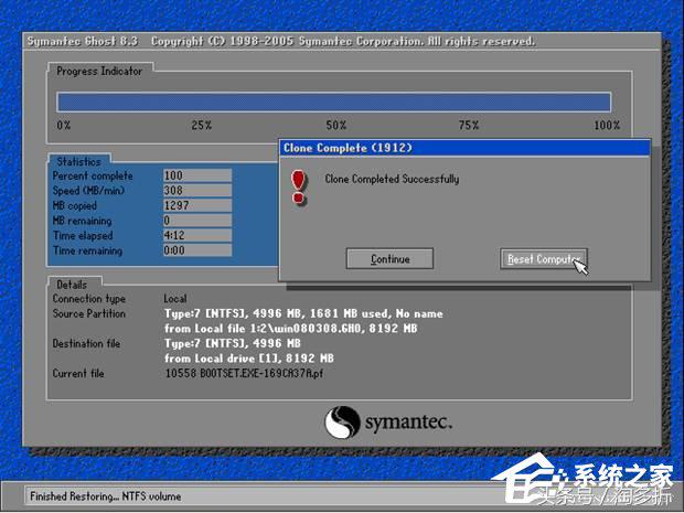 一键ghost中如何修复系统win7,一键ghost怎么还原win10