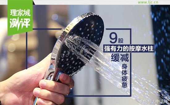 花洒评测之高宝恒温花洒,恒洁幻趣花洒价格表