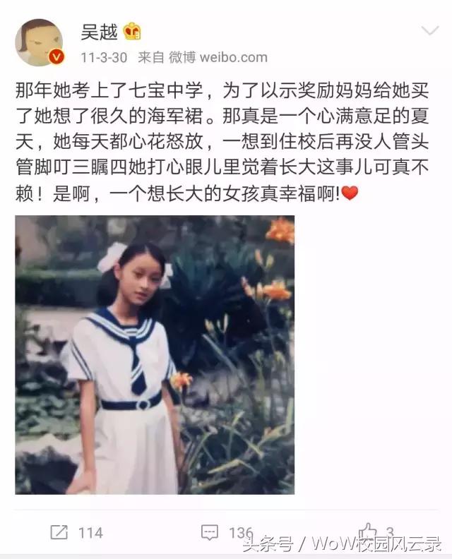 罗子君与凌玲对话视频,罗子君和凌玲第一次见面