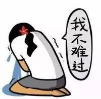 想做代购,想做好一个销售你要明白什么道理