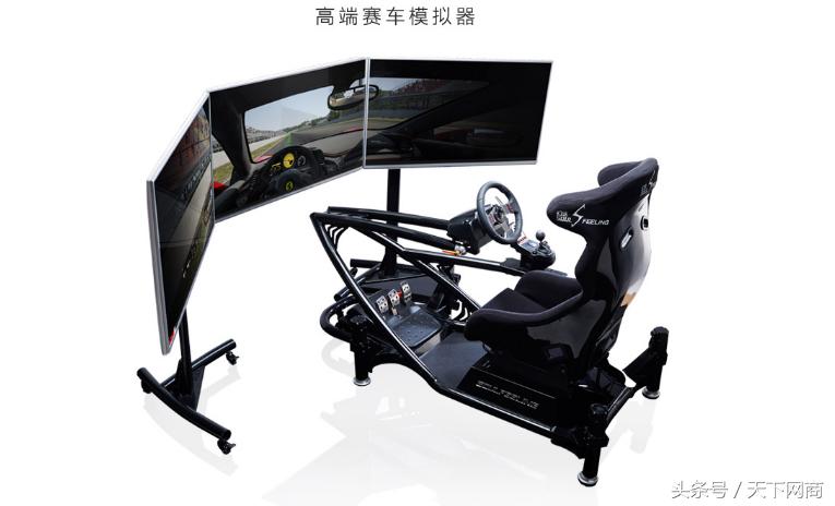 这位赛车手的淘宝店月销50万，小众人群里也有大市场