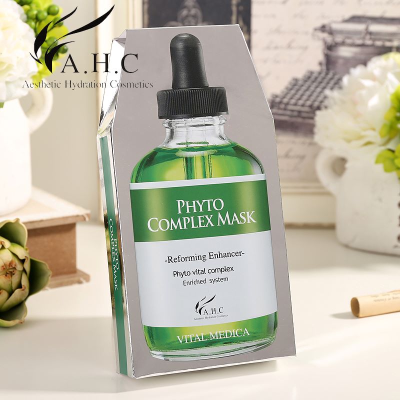 ahc的良心面膜,少女心国货面膜