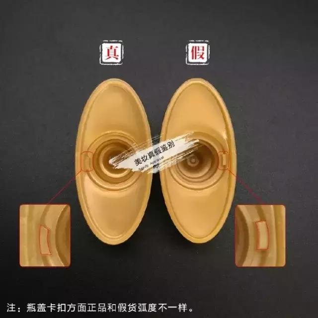 防晒怎么区别真假,防晒选一般的还是大牌