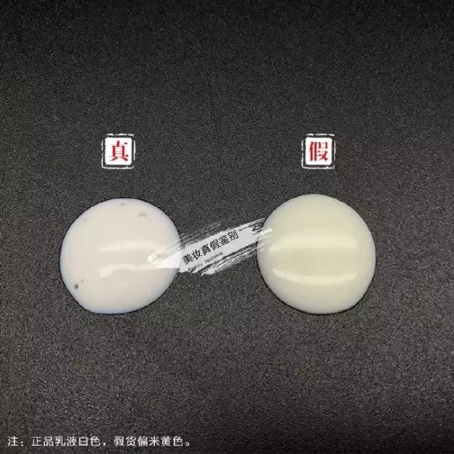 防晒怎么区别真假,防晒选一般的还是大牌