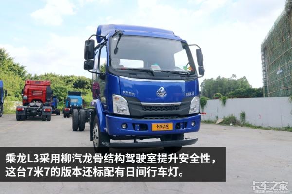 这5款轻卡都用了中卡的平台最后一款可以算是行业标杆