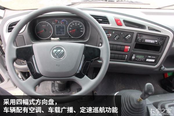 这5款轻卡都用了中卡的平台最后一款可以算是行业标杆