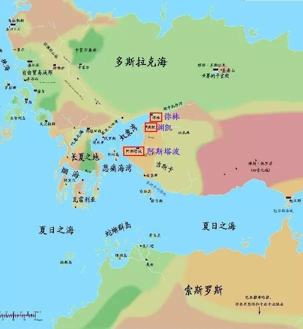 冰火往事之坦格利安王朝,冰火往事