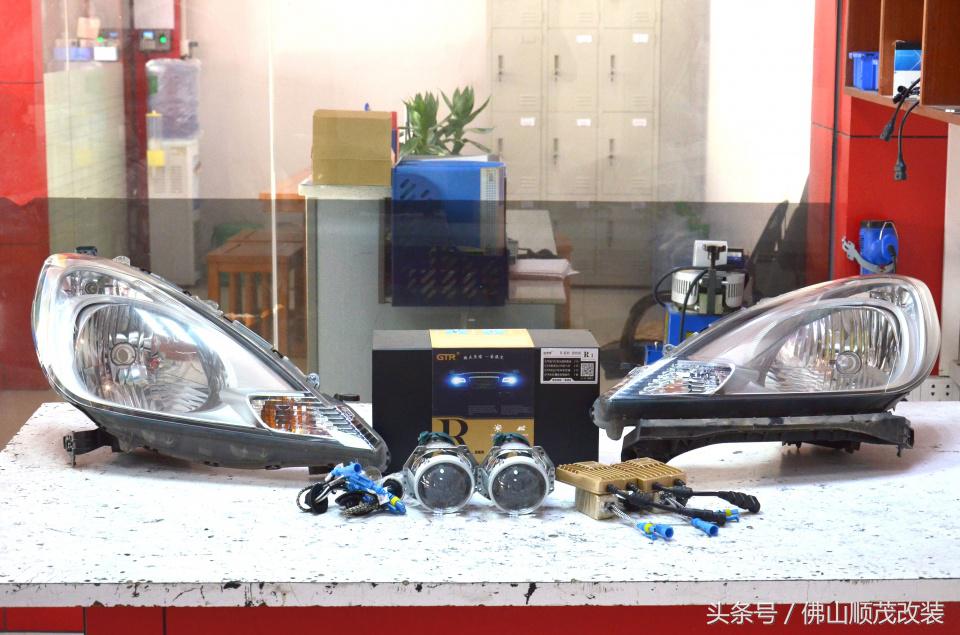 老款飞度大灯改装教程,12款飞度改装图片大全