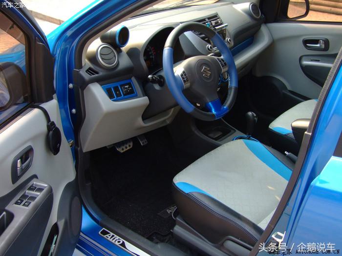 奥拓最经典的车,奥拓轿车的内部尺寸