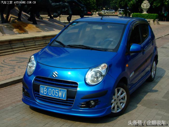 奥拓最经典的车,奥拓轿车的内部尺寸