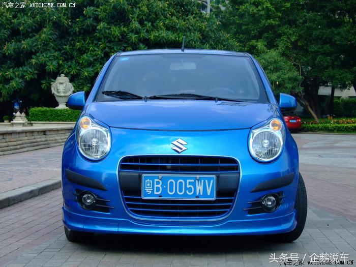 奥拓最经典的车,奥拓轿车的内部尺寸