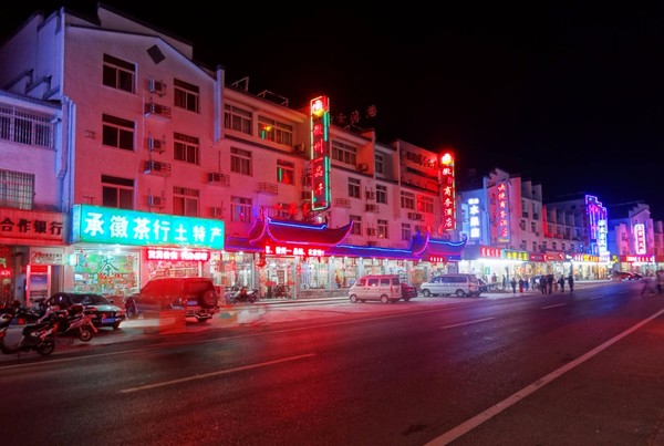 黄山风景区山顶酒店怎么订,黄山风景区山下酒店推荐