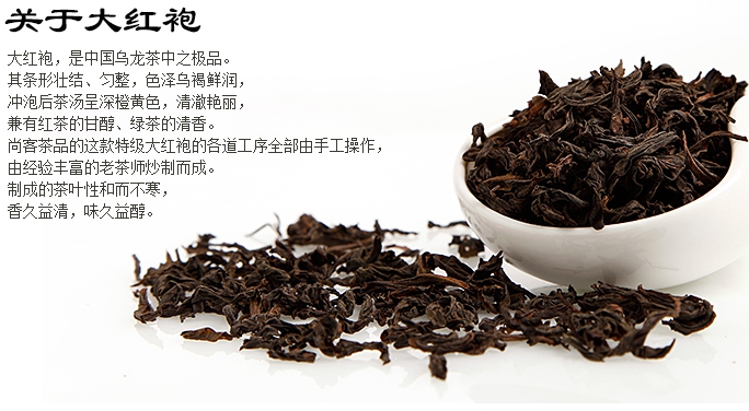 减肥喝乌龙茶饮料可以么,减肥喝低糖乌龙茶
