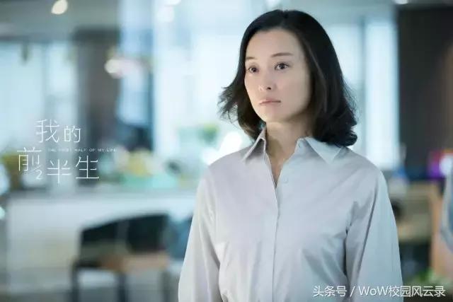 罗子君与凌玲对话视频,罗子君和凌玲第一次见面