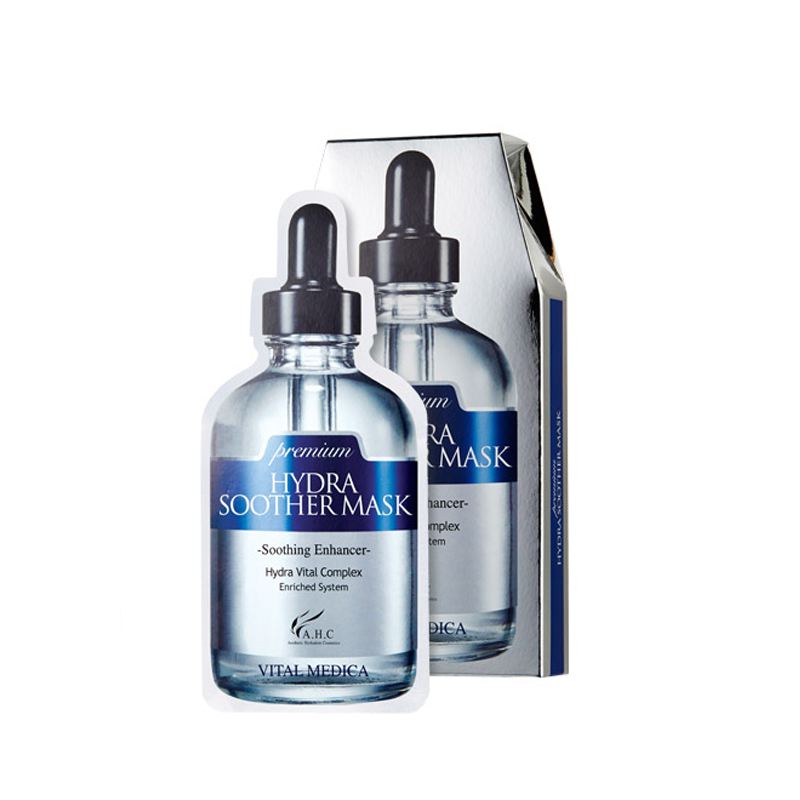 ahc的良心面膜,少女心国货面膜