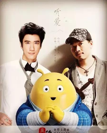 你的声音,你的声音全文阅读