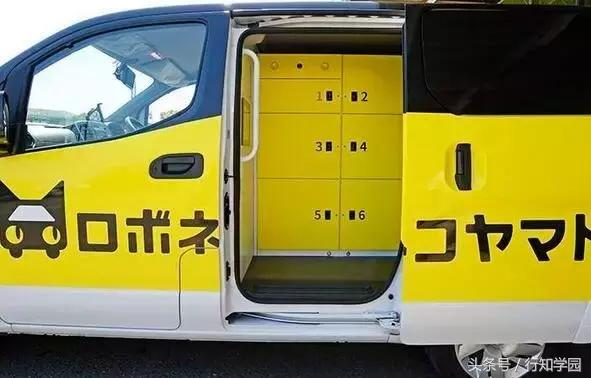 日本快递公司有哪些,盘点日本快递公司