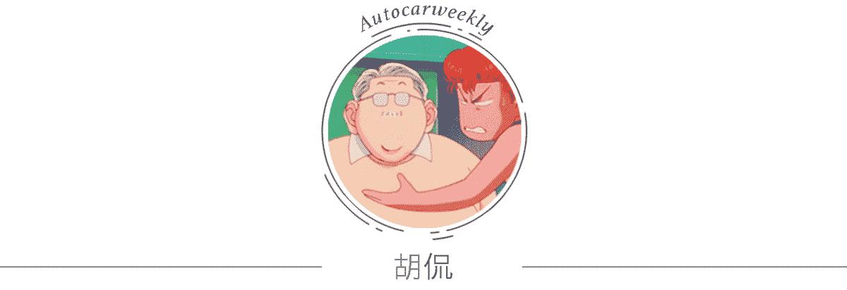 中国2000万假装买车人口的四大门派