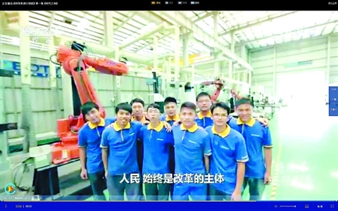 将改革进行到底1500字,将改革进行到底淄博