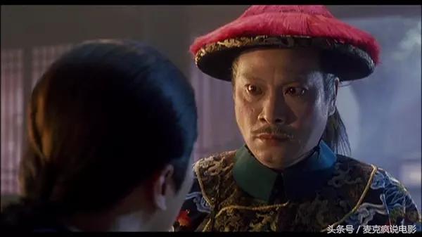 盘点港片八大经典太监角色，看看谁演得最惟妙惟肖