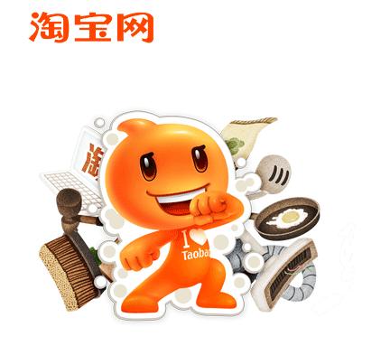 淘宝网店syb创业计划书,开淘宝网店需要准备什么