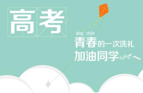 文科生学不好文综？你的问题只能出在这两个方面，全是深层次分析