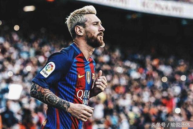 当着巴萨批梅西染发留须有问题！“徐根宝非染发队”，能“黑”出中国足球新天地吗