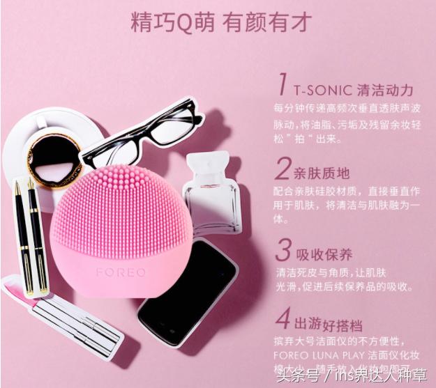 郭雪芙的润肤乳 (郭雪芙bb霜)