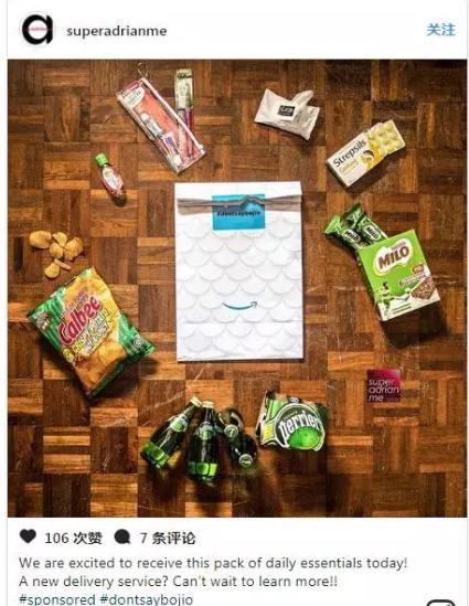 新加坡哪家快递可以寄货到海南,新加坡快递一般放在哪里