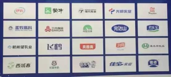 中国奶粉质量达到世界前列水平，你还在买国外奶粉吗？