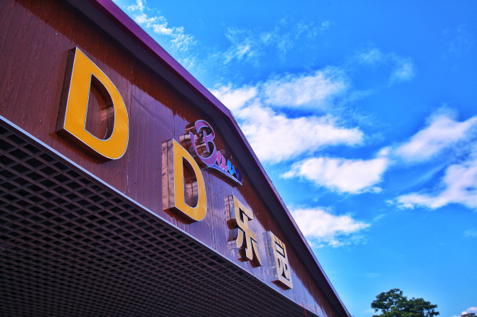 国内冬天的冰雪之旅,来一场冬日的冰雪之旅