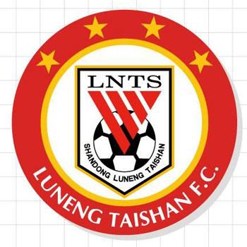 山东鲁能队徽设计,山东鲁能队史上最强阵容