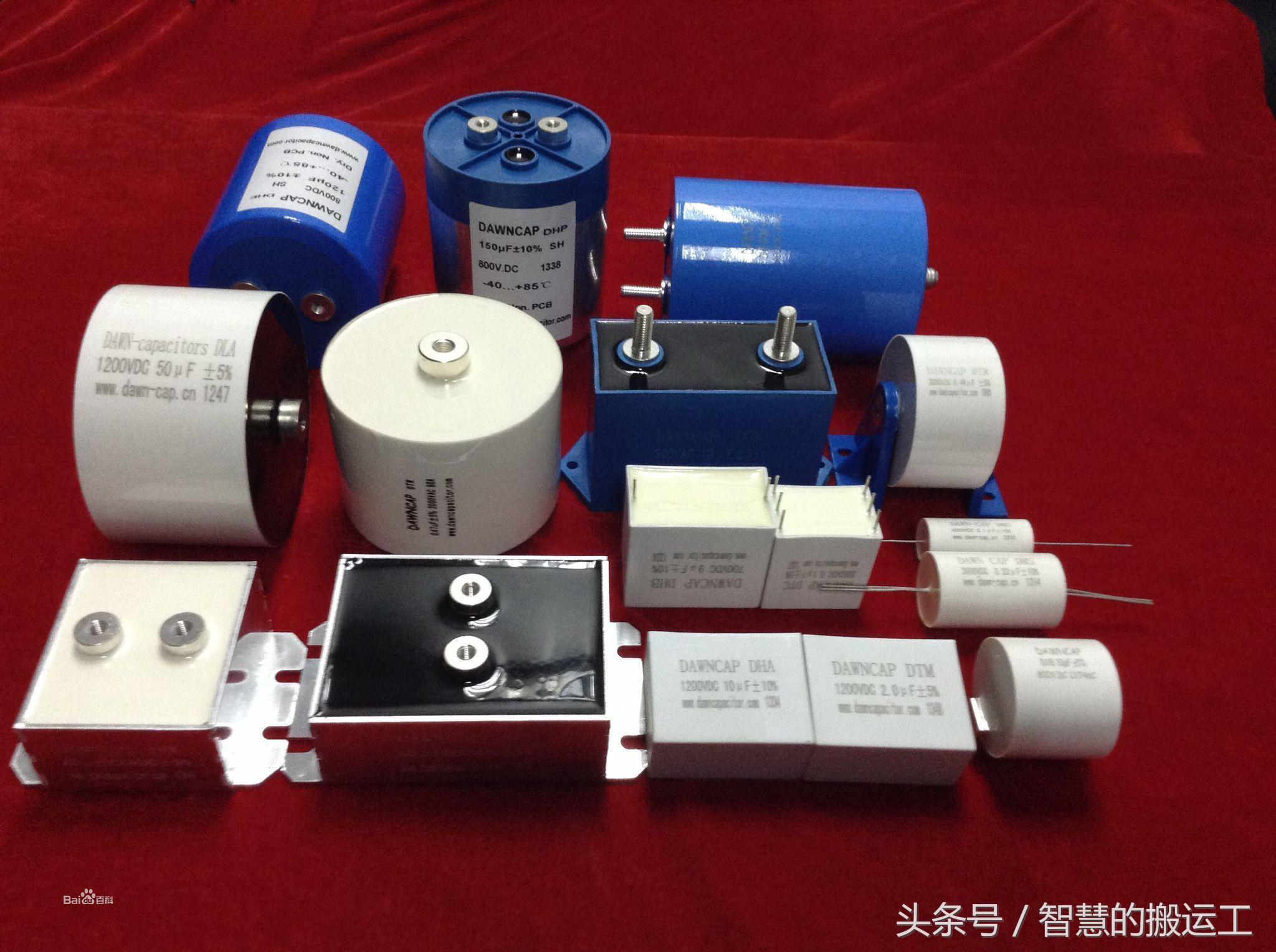 学英语入门需要用到哪些工具,学英语必备词汇口语