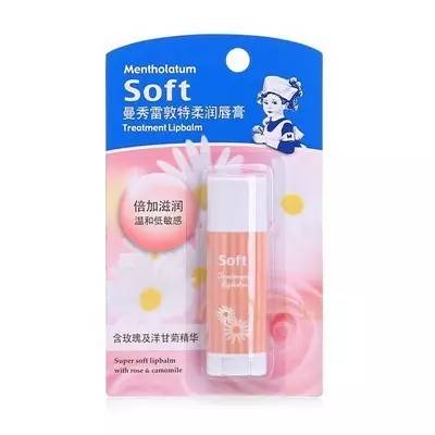 深色口红不好看,浅色口红涂了显黑显老怎么办