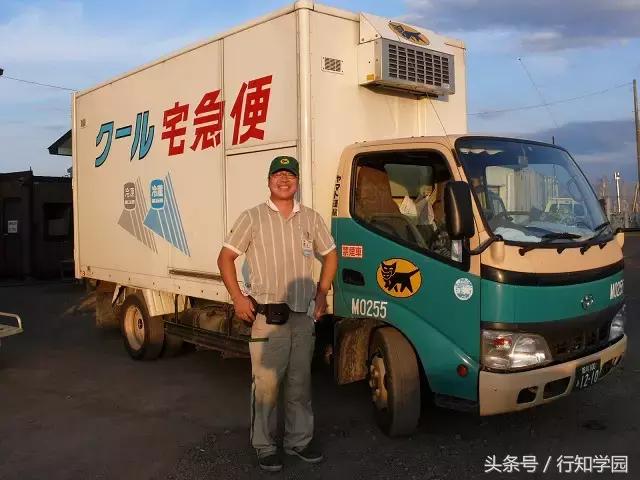 日本快递公司有哪些,盘点日本快递公司