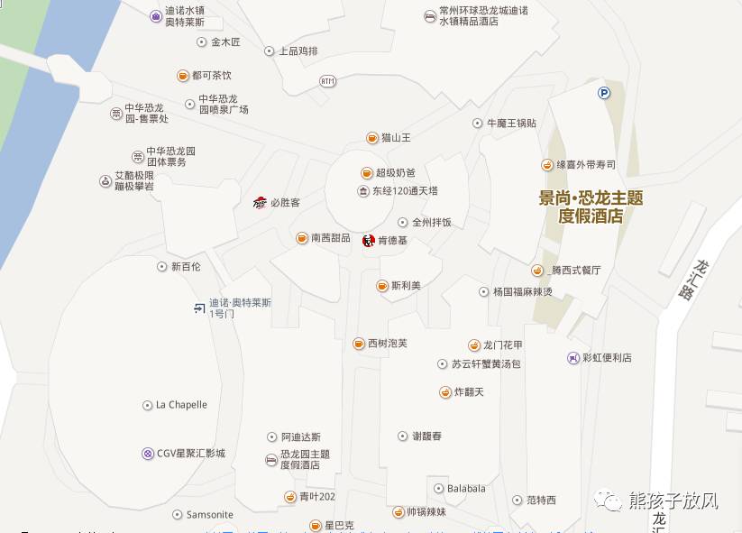 中华恐龙园酒店最强攻略,恐龙乐园酒店推荐