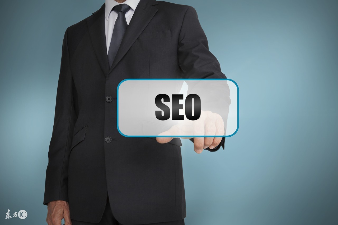 外链seo平台,免费发seo外链平台