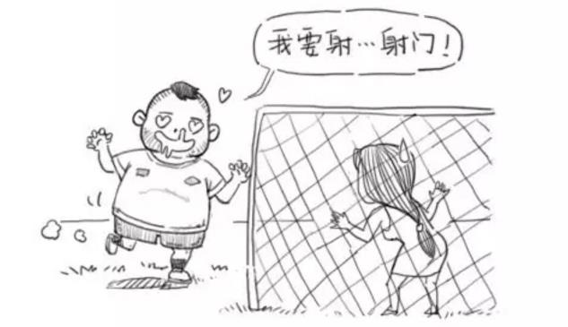 越位是怎么看的图解,造越位科普讲解