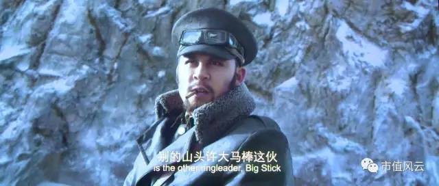 资本大玩家的“做局”风云：被几任“大当家”玩坏了的新日恒力