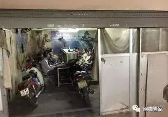 网鱼网咖经营模式,网咖怎么经营最好