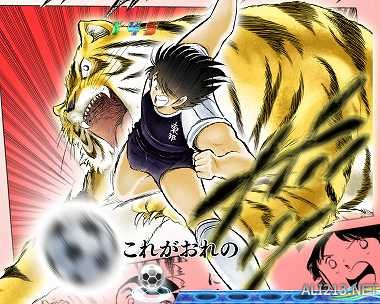 足球小将每个人的绝技,switch足球小将新秀崛起必杀技