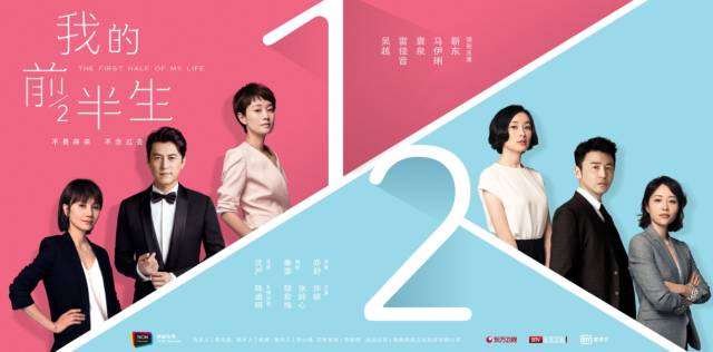 我的前半生贺涵推荐罗子君,我的前半生贺涵豪车