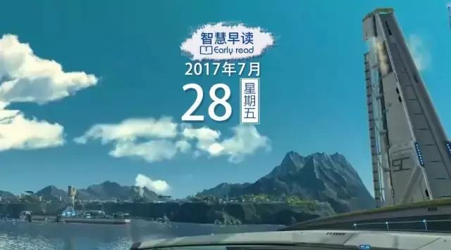 电信网有漫游费,电信再调漫游费